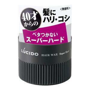 LUCIDO(ルシード) ヘアワックス スーパーハード 80g｜smuk