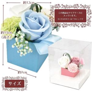 ポピー名古屋 ソープフラワー 造花 花束 ギフ...の詳細画像2