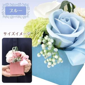 ポピー名古屋 ソープフラワー 造花 花束 ギフ...の詳細画像3