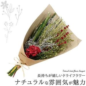 丸和貿易 ドライフラワー スワッグ リース ブ...の詳細画像3