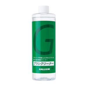 ガリウム(GALLIUM) ブラシクリーナー(400ｍｌ) SX0010｜smuk