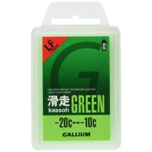 GALLIUM(ガリウム) 滑走GREEN(50g) SW2123 SW2123｜smuk