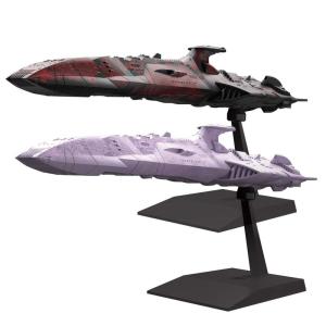 BANDAI SPIRITS(バンダイ スピリッツ) メカコレクション 宇宙戦艦ヤマト2202 ゼルグート級一等航宙戦闘艦セット プラモデル｜smuk