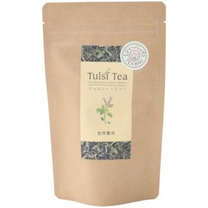 うちうみハーブ園 自然農法 Tulsi Tea トゥルシー・ティー ティーバッグ 1.2g×10個｜smuk