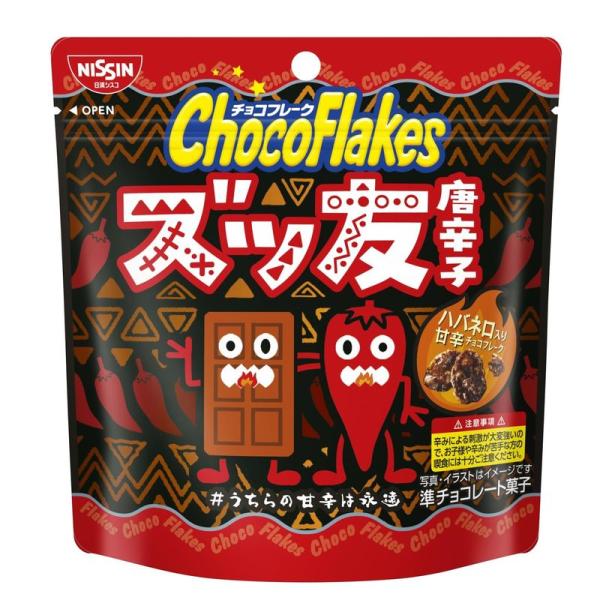 日清シスコ チョコフレーク ズッ友 唐辛子 35g×12袋