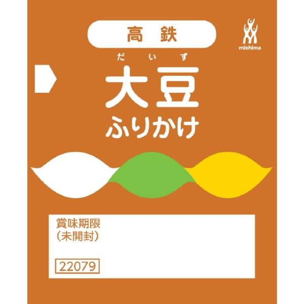 三島食品 高鉄 大豆ふりかけ (2.5g×40袋)×5個