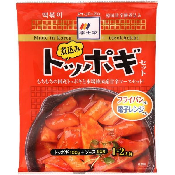 李王家 煮込みトッポギセット 150g ×4袋