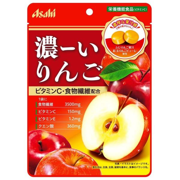 アサヒグループ食品 濃ーいりんご 80g×6袋