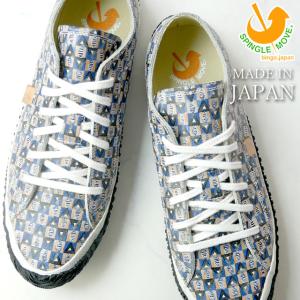 SPINGLE（スピングル） スピングルムーブ スニーカー メンズ SPM-256