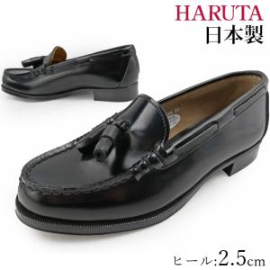 HARUTA（ハルタ） HARUTA 477 3E ヒールアップビットローファー