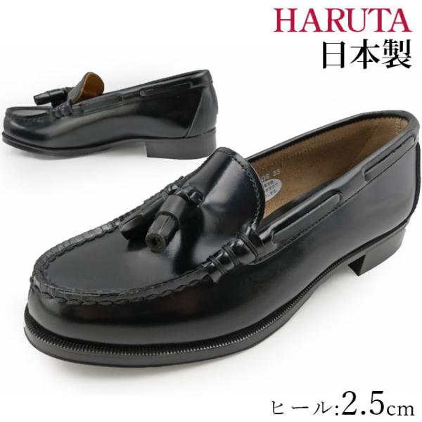 爆買 HARUTA 303 BLACK / ハルタ レディース タッセルローファー ビジネス リクル...
