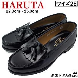 HARUTA（ハルタ） HARUTA 303 BLACK / ハルタ レディース タッセル