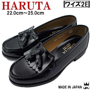 HARUTA 4515 BLACK / ハルタ レディース タッセルローファー ビジネス リクルート フレッシャーズ｜smw