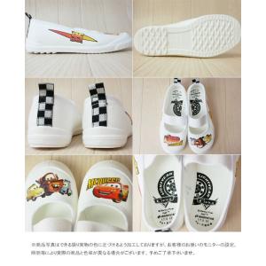 爆買 ムーンスター なかよし DN 05 ホワ...の詳細画像1