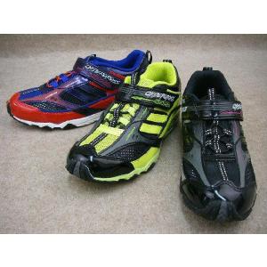 19cm〜24.5cm HI-SPEED HJ-378【ハイスピード ブラック グリーン レッド/ネイビー キッズ ジュニア スニーカー 靴