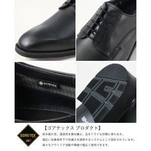 リーガル 靴 メンズ ビジネスシューズ 防水靴...の詳細画像3