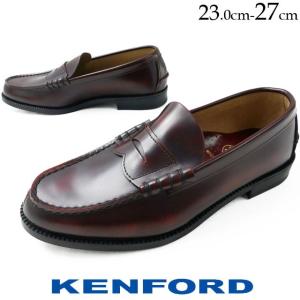 Hawkins ホーキンス 洗えるローファー Syn Loafer Hb600 Black Abc Mart Paypayモール店 通販 Paypayモール