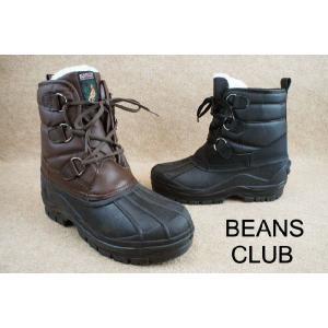 訳あり・汚れあり  BEANS CLUB 1300 メンズ レディース ウインターブーツ スノーブーツ ボア 防寒 設計 ブラック・ダークブラウン