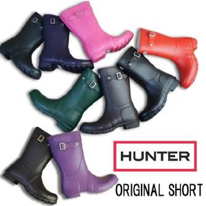 HUNTER ハンター レインブーツ レディース ミドルブーツ 防水