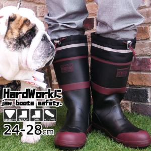 HUNTER（ハンター） 爆買 レディース レインブーツ ウィメンズ