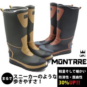 モントレ MONTRRE メンズ MB-738 レインブーツ ラバーブーツ 長靴 メンズブーツ   防寒 保温