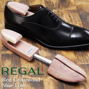 リッシュ シダーシューツリー for Alden モディファイドラスト用