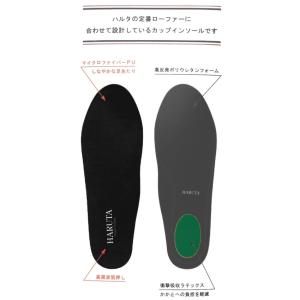 ハルタ HARUTA レディース HARUTA...の詳細画像1