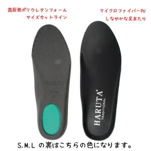 ハルタ HARUTA レディース HARUTA...の詳細画像2