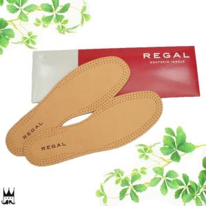 リーガル REGAL メンズ インソール TY08 ゴートスキン インソール