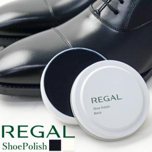 リーガル TY16 シューポリッシュ(缶) 50g REGAL SHOE POLISH