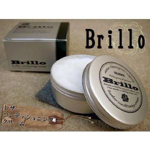 コロンブス ブリオレザーコンディショニングクリーム Shoe Cream / COLUMBUS コロンブス Brillo シュークリーム 靴クリーム シューケアキット ケア用品｜smw