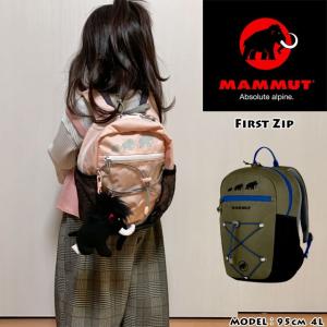 Mammut リュックサック 子ども用 の商品一覧 バッグ ランドセル ベビー キッズ マタニティ 通販 Yahoo ショッピング