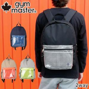 Manhattan Portage（マンハッタンポーテージ） 定番 Manhattan Portage