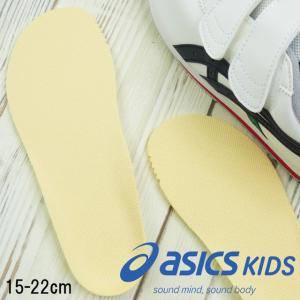 ASICS（アシックス） スクスク SUKU2 中敷き WM-MINI キッズ ジュニア 