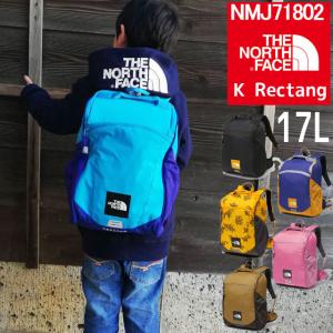 ノースフェイス 17l キッズ リュックの商品一覧 通販 Yahoo ショッピング