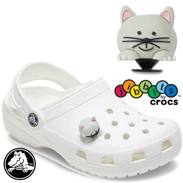 クロックス シューパーツ ジビッツ キッズ 3D キティ Kitty ラバークロッグ用アクセサリー ...