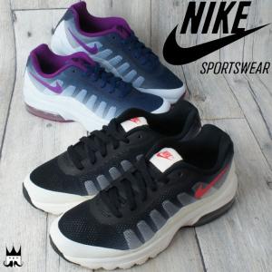 ナイキ W エアマックス インビガー プリント レディース スニーカー AIR MAX INVIGOR PRINT ウィメンズ ローカット ランニングシューズ 衝撃吸収 通気性 靴 NIKE