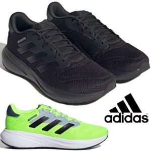 アディダス adidas メンズ レディース スニーカー 靴 レスポンス ランナー U ローカット ランニングシューズ IG0736 コアブラック/コアブラック IG0739｜smw