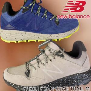 ニューバランス スニーカー メンズ MTCRG ワイズD ローカット ランニングシューズ NB FRESH FOAM CRAG TRAIL 靴｜smw