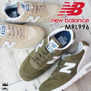 ニューバランス new balance レディース スニーカ...