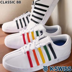 ケースイス K-SWISS スニーカー メンズ レディース クラシック88 ローカット レザースニーカー 06322
