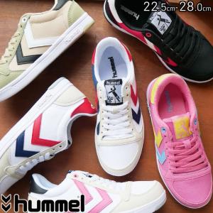 ヒュンメル hummel メンズ レディース スニーカー スタディールライト キャンバス 日本限定アイテム ローカット 210901｜smw