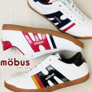 mobus（モーブス） スニーカー ニューミュンデン mobus NEW MUNDEN M
