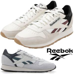 Reebok（リーボック） スニーカー メンズ 白レディース スマッシュ