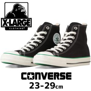 コンバース メンズ レディース スニーカー オールスター（R） XLARGE ハイ エクストララージ コラボモデル ハイカット 31308920 ブラック 黒