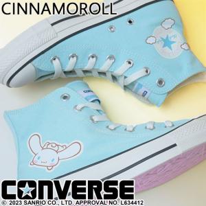 CONVERSE（コンバース） スニーカー オールスター R サンリオ