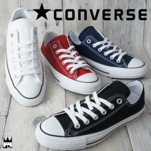 コンバース CONVERSE オールスター 100 カラーズ...