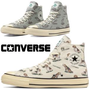 送料無料 スニーカー ハイカット メンズ レディース SS 春夏 新作 春新作 夏新作 人気 流行 定番 2024 US 31312050 31312051 オールスター ハンティング ハイ カジュアルシューズ キャンバススニーカー トラウト 靴 CONVERSE（コンバース） ハイカット スニーカー レディース