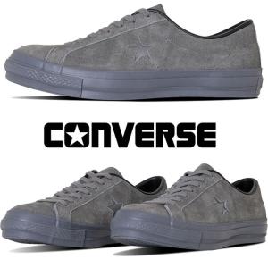 CONVERSE コンバース ワンスター J V-3 レザースニーカー コアカラー