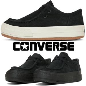 CONVERSE（コンバース） メンズ レディース スニーカー CS モカシン
